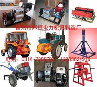 絞磨機(jī),絞磨機(jī)價(jià)格,絞磨機(jī)廠(chǎng)家